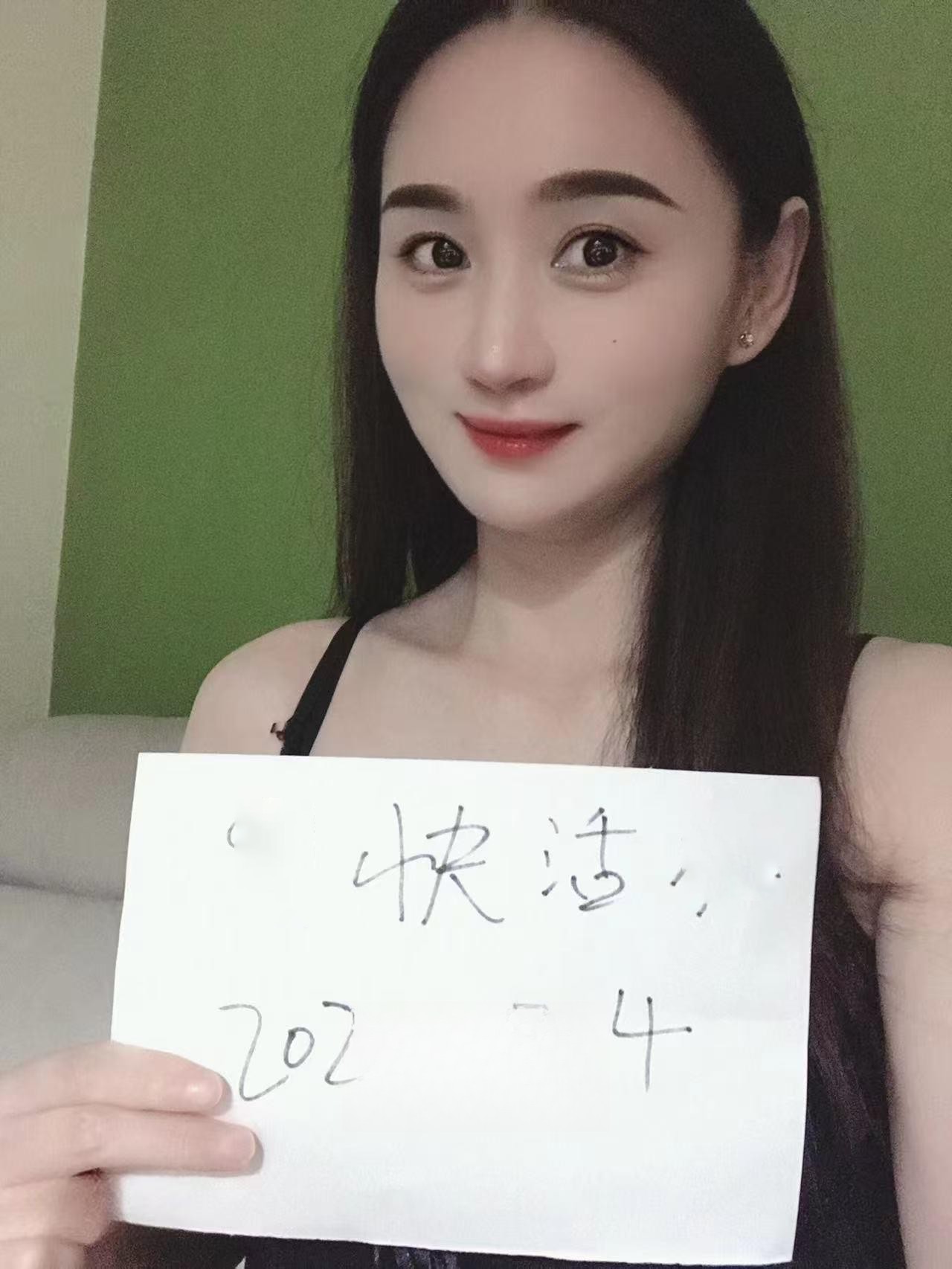 服务超级好的少妇400一次