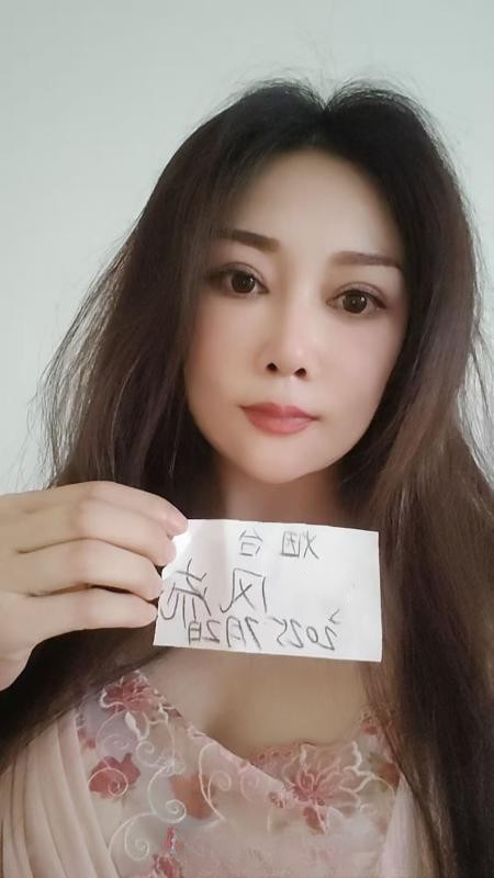 风骚少妇小谷