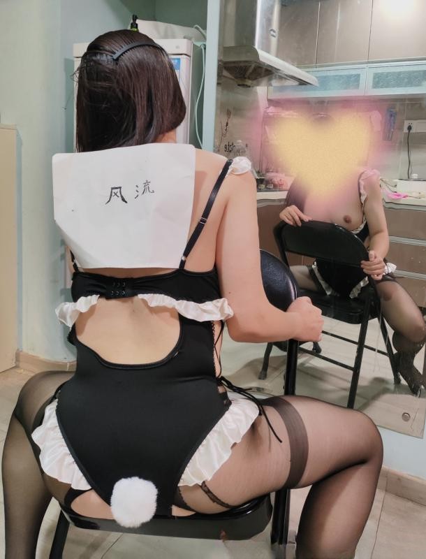 服务系少妇