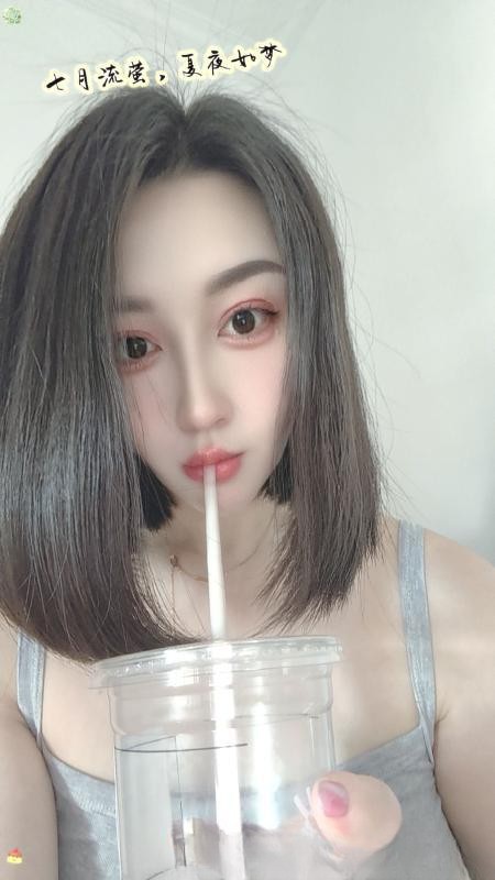 湖滨商业街美少女