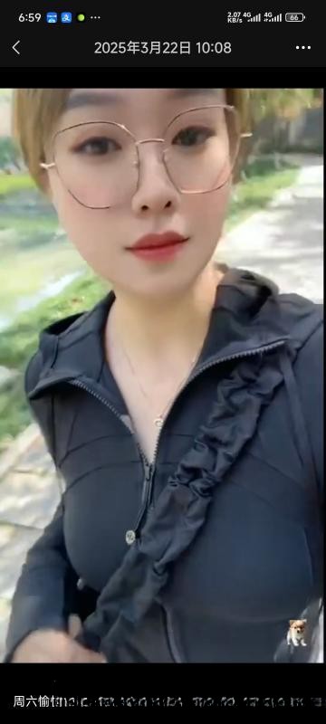 风骚眼镜姐