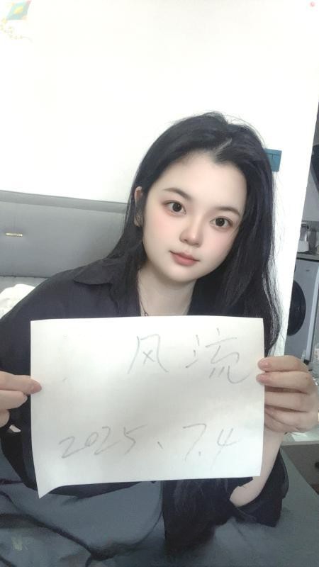 余杭小姨子口活好