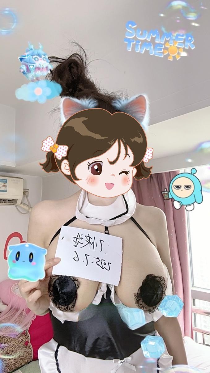 大胸小姐姐