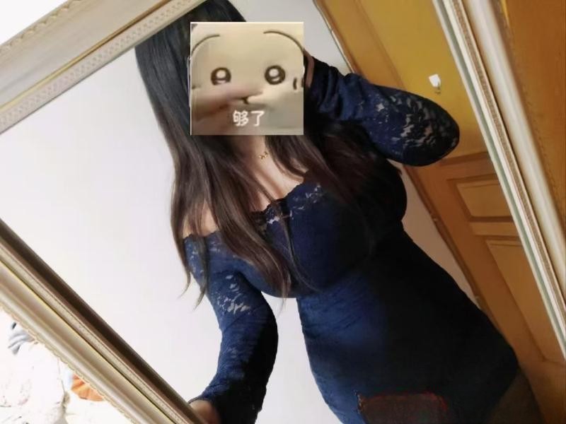 新街口附近服务型熟女