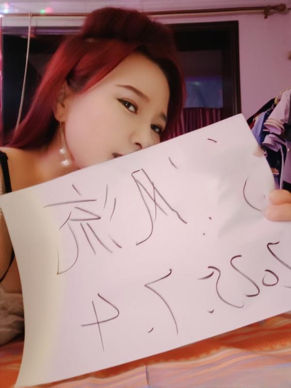 三刷SM女奴安娜