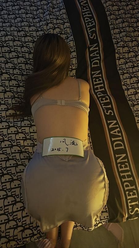 美娇娘三通服务