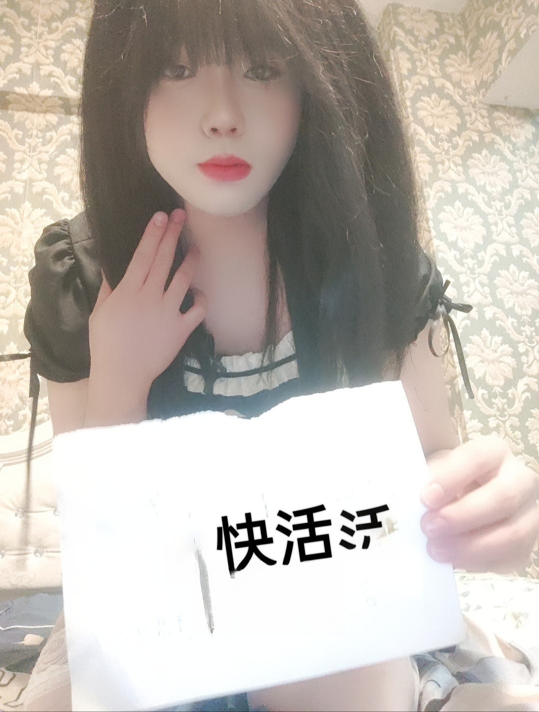 合肥伪娘CD兔兔