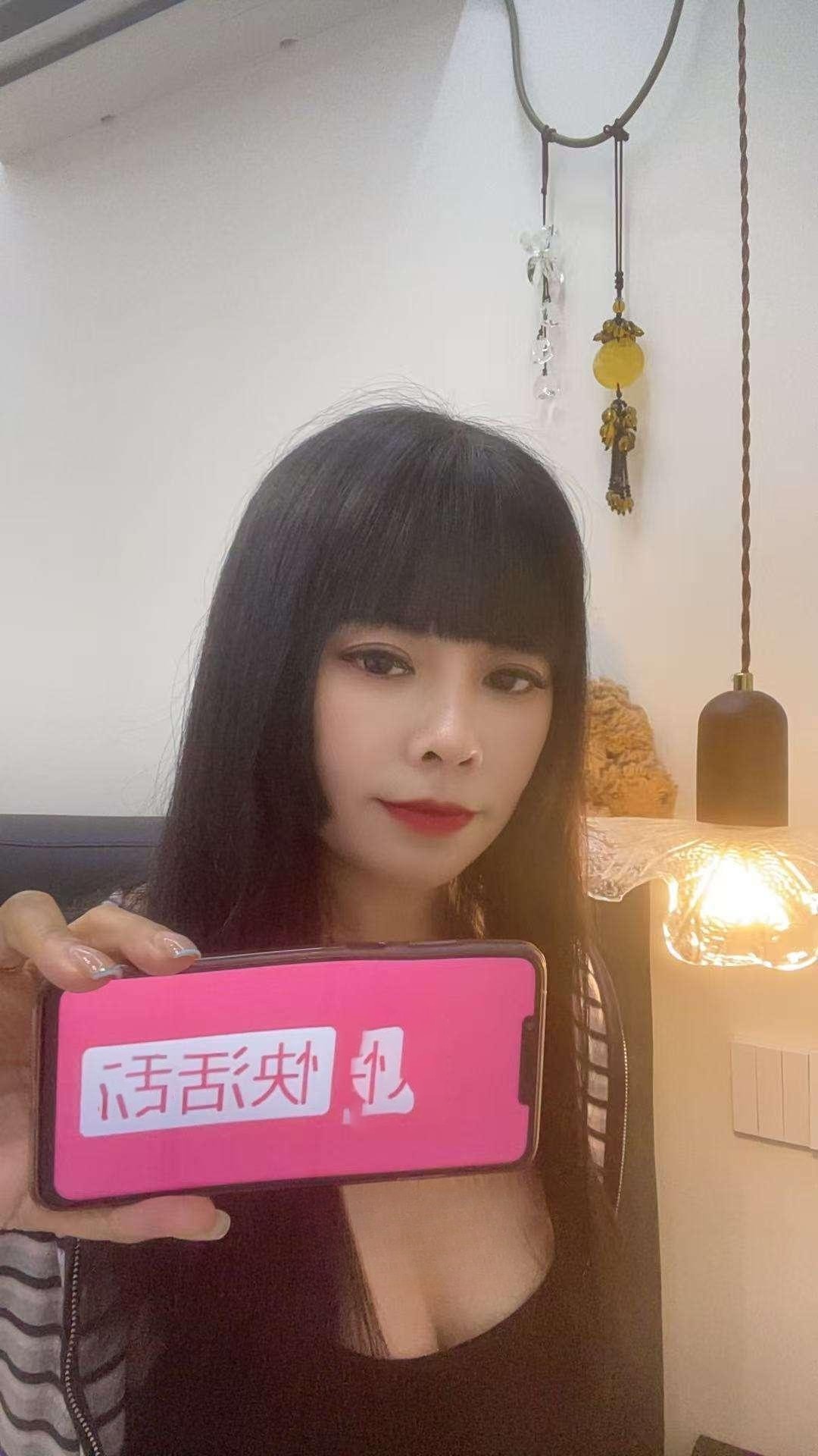 萧山轻熟少妇雯姐