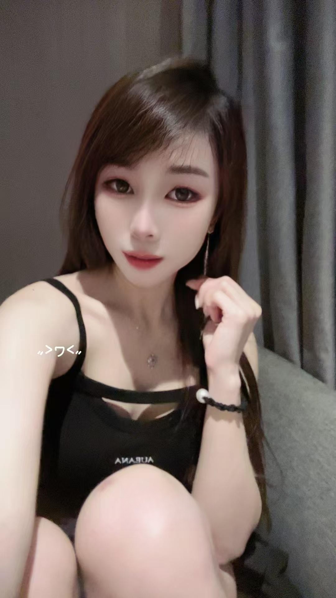京都性感御姐范妞妞