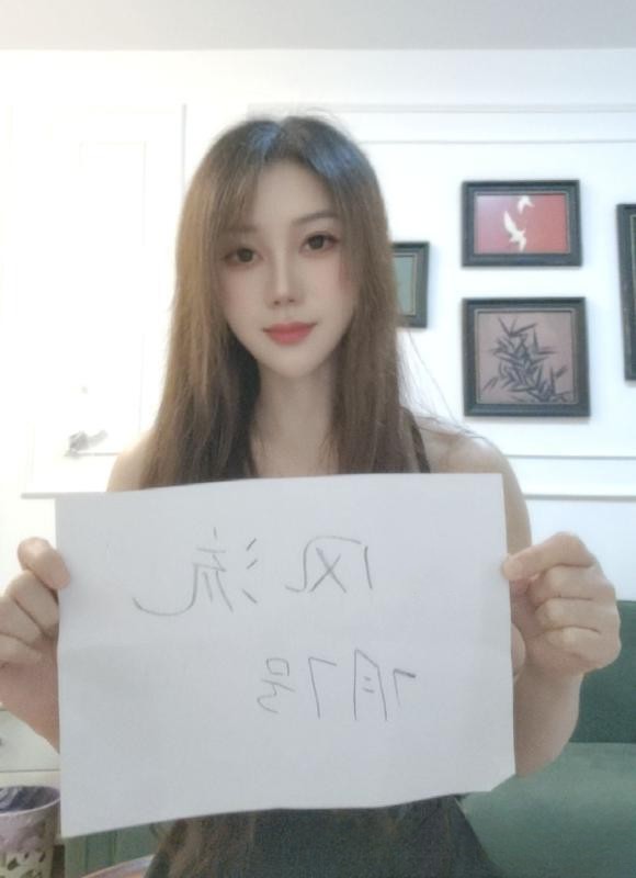 拱墅小少妇服务好