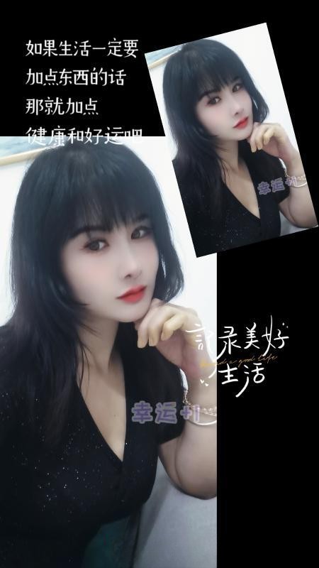 合肥spa口爆