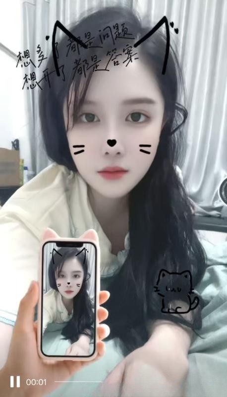 蜀山小妹子