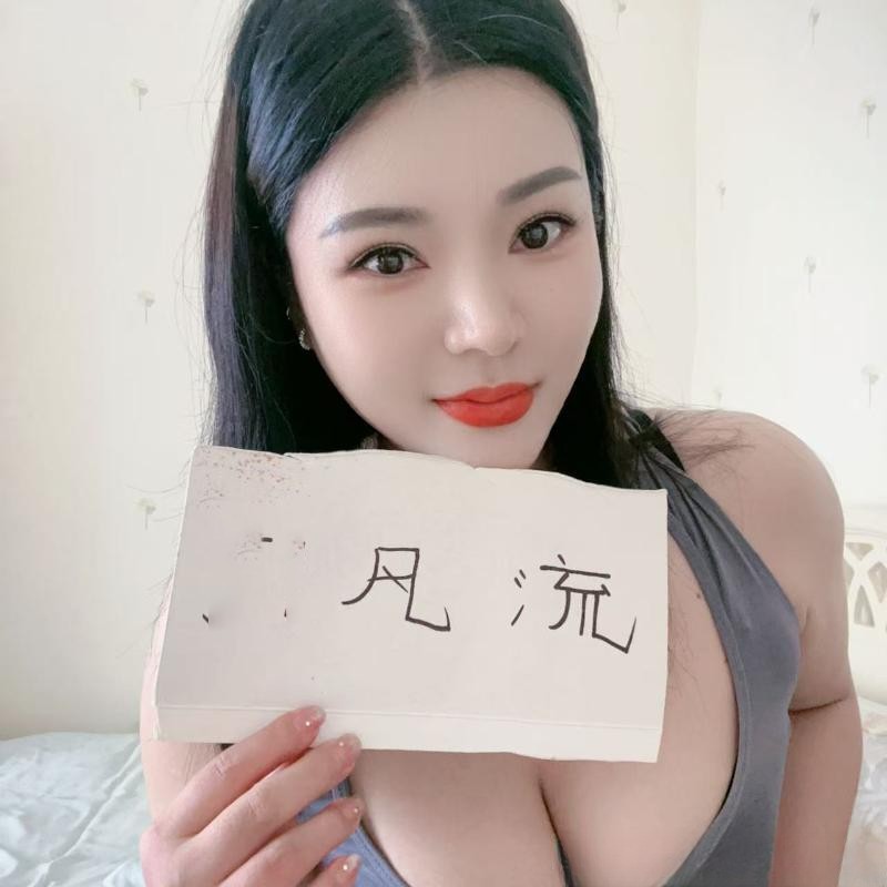 碑林风骚月儿
