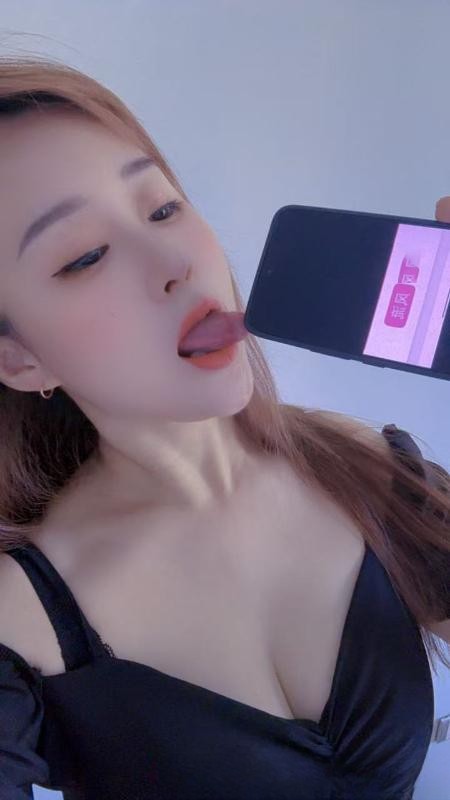 超级骚的少妇