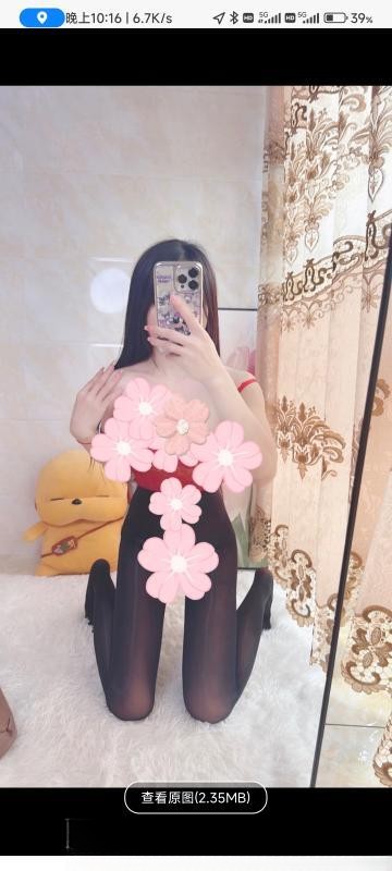 雨花苍苍妹妹