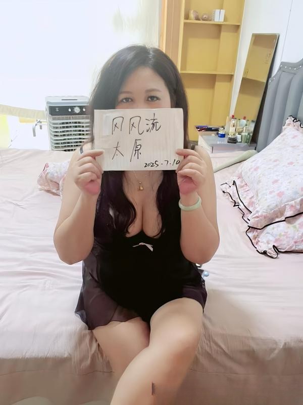 巨臀熟女真真