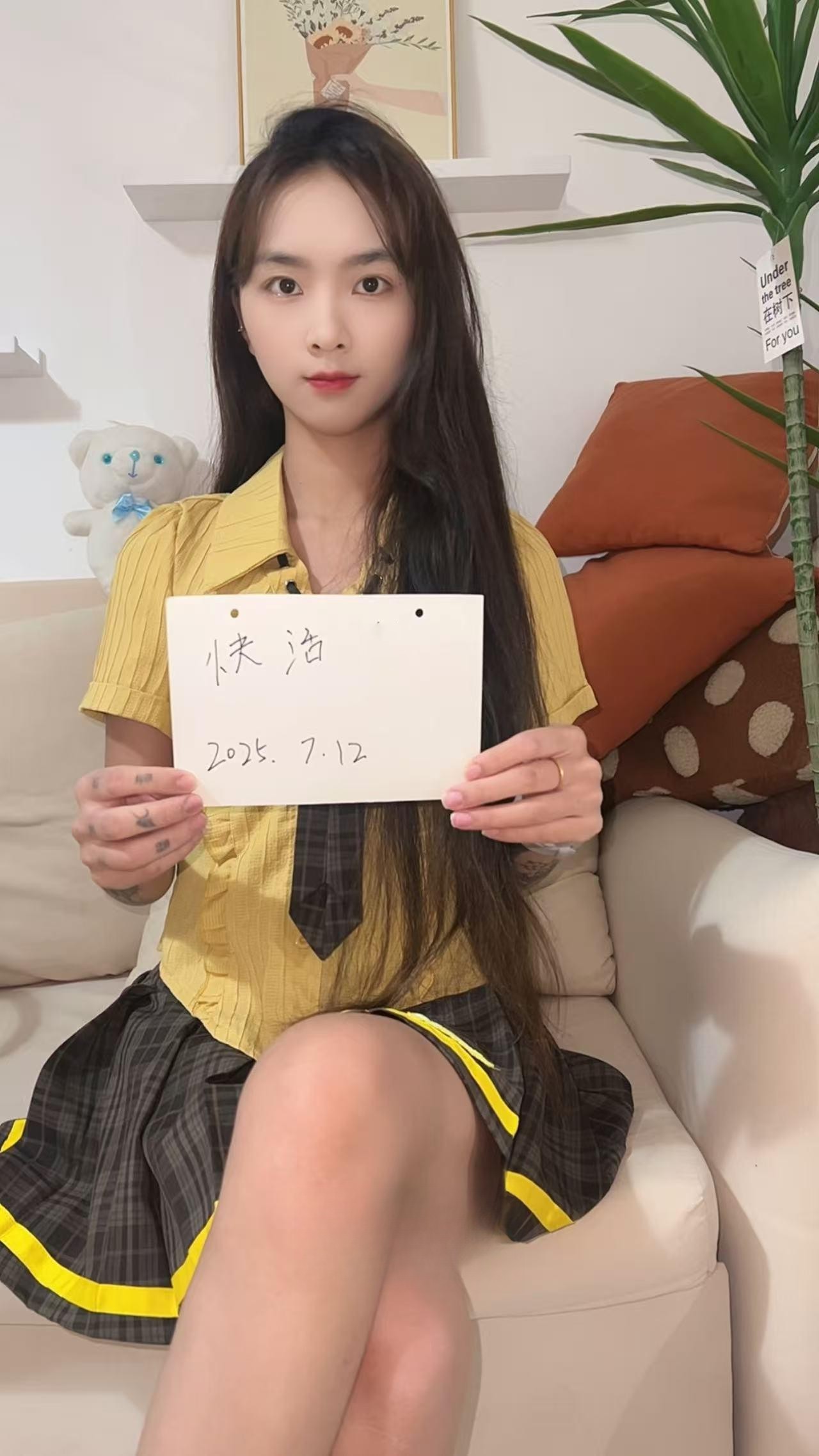 宝安兼职苏苏