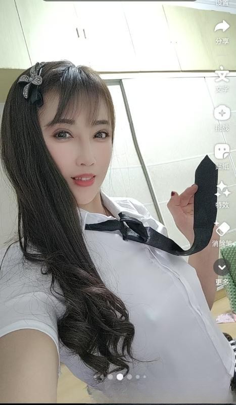 玲珑御姐