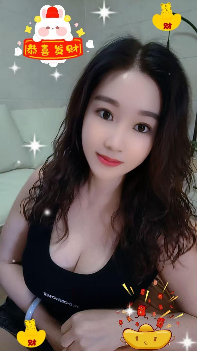 体验大奶姐姐小漫