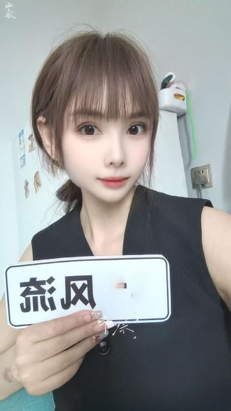 北郊初晴