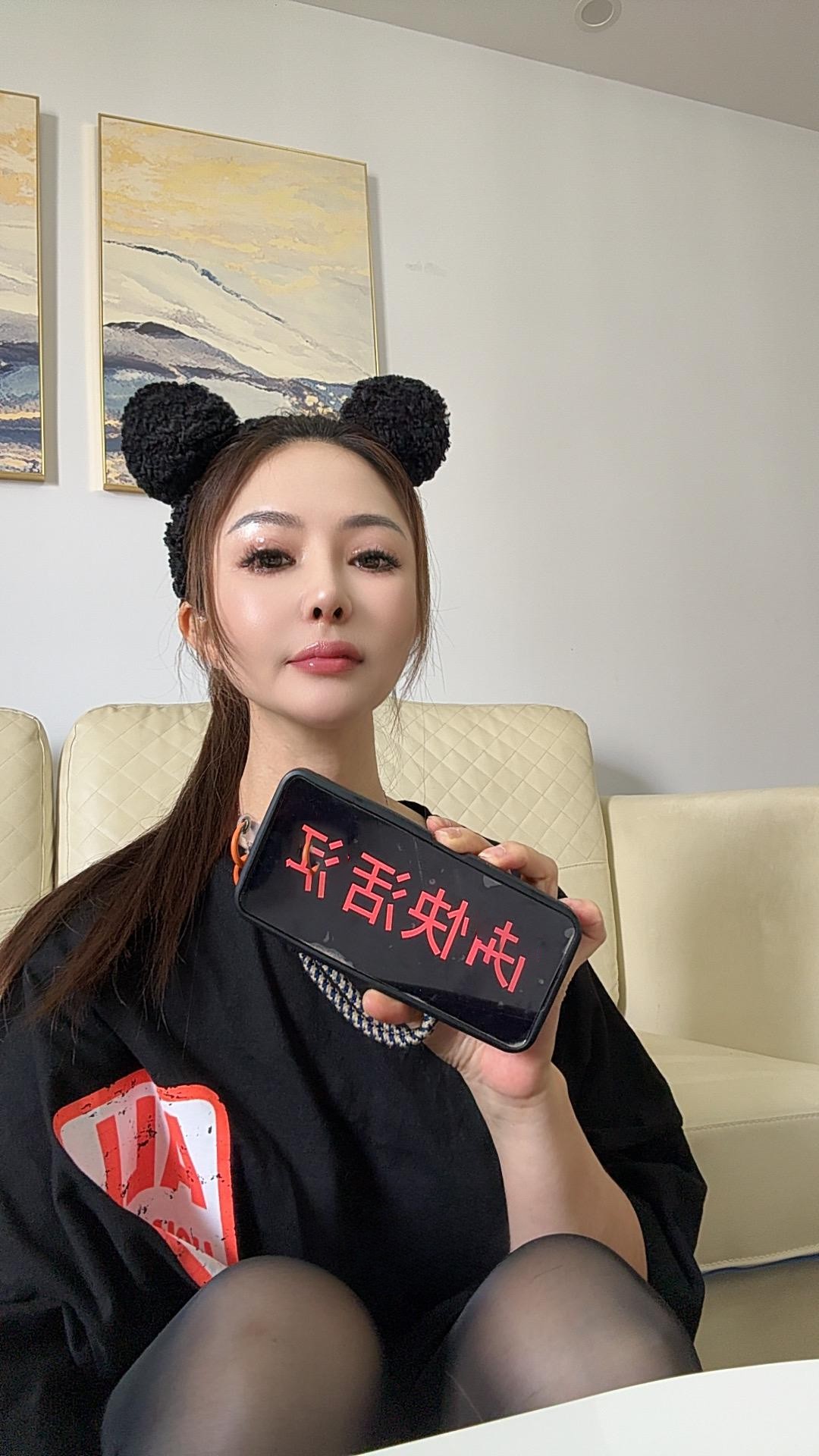 上城服务系少妇