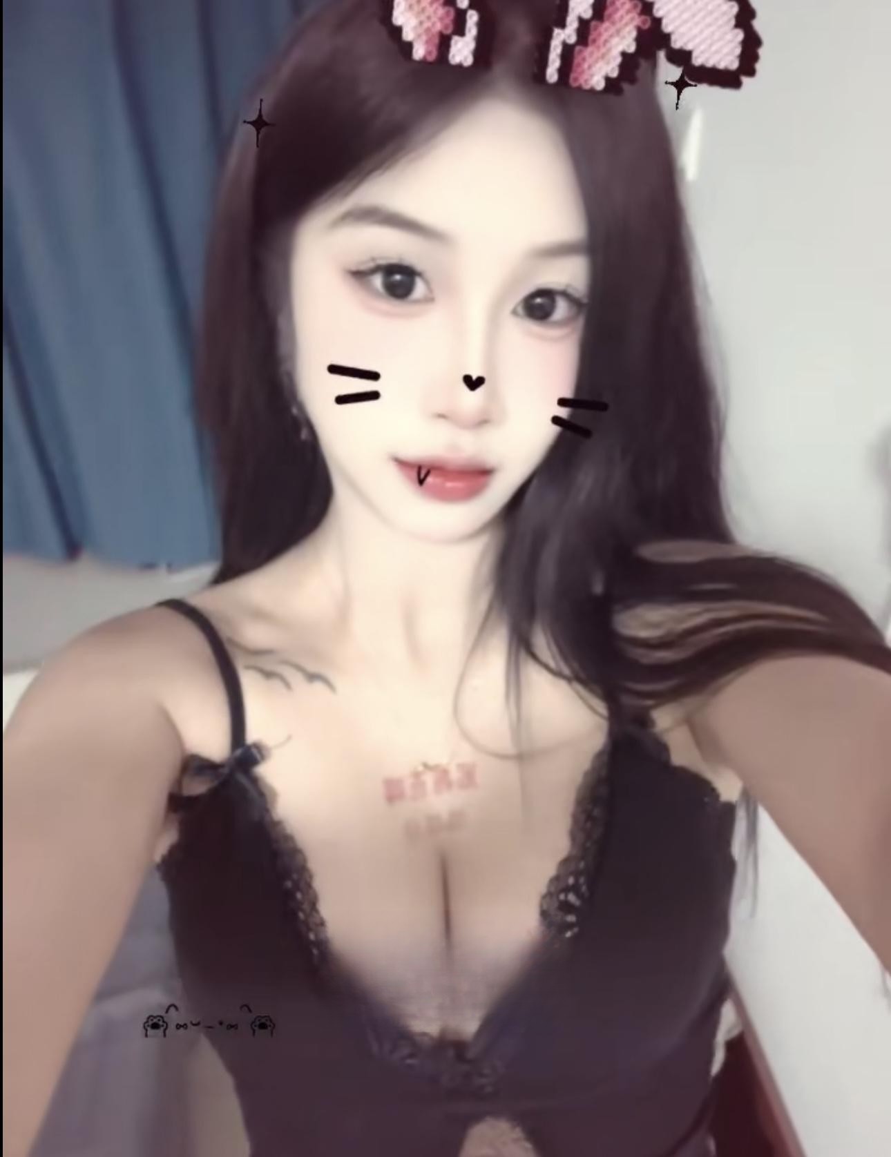 精神小妹大奶