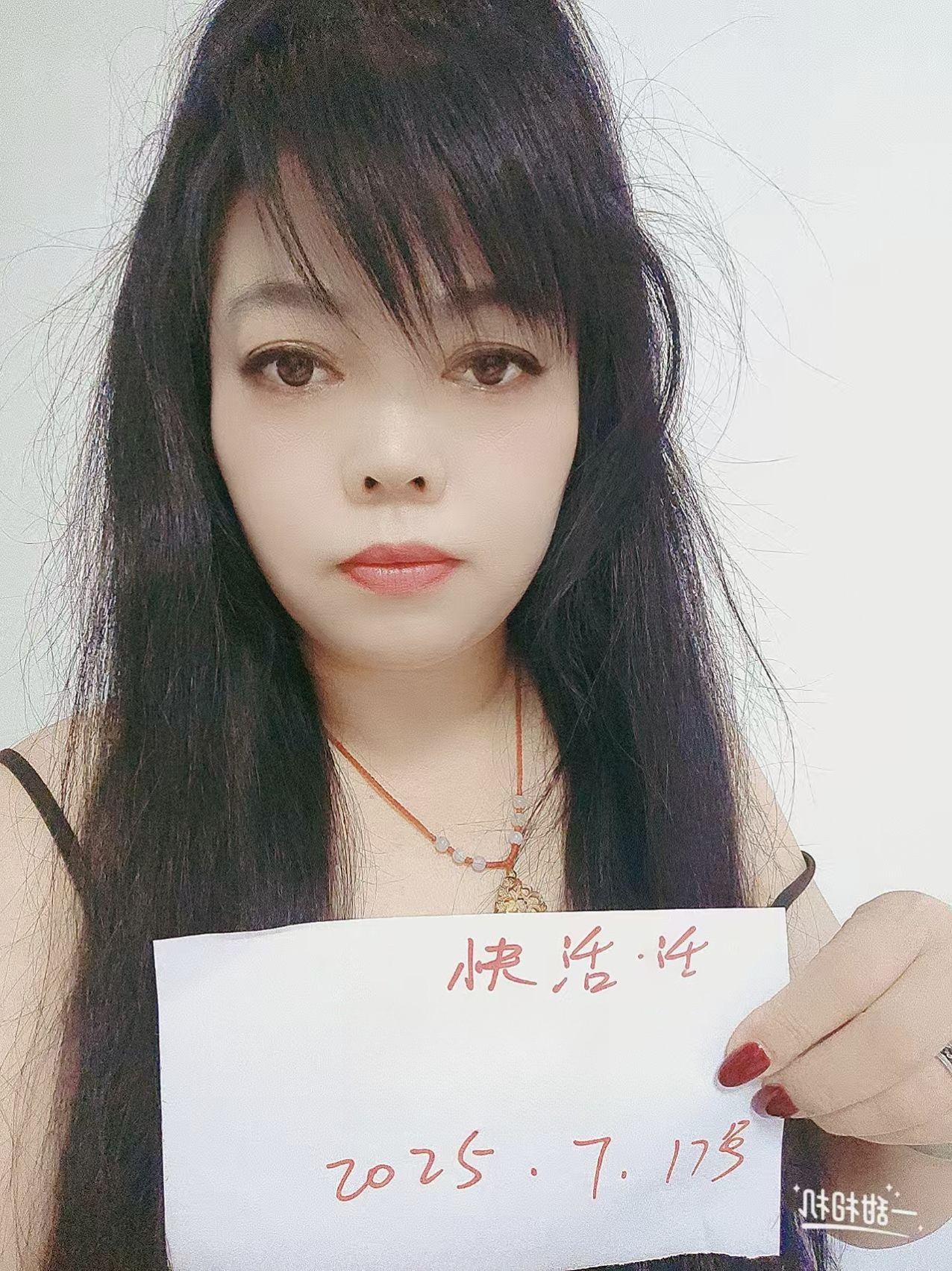 特色熟女肥嘟嘟