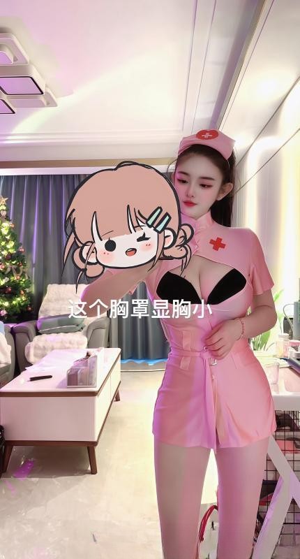 萧山巨乳萝莉