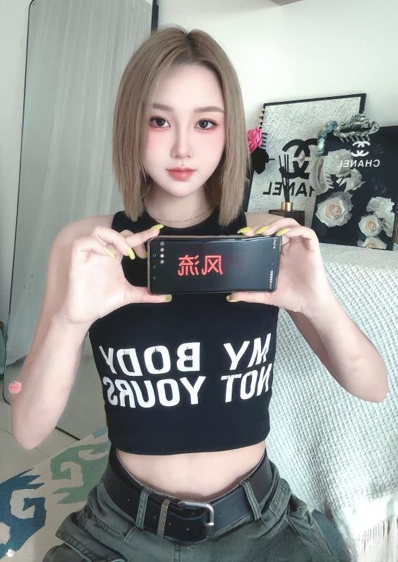 天河风骚小姐姐