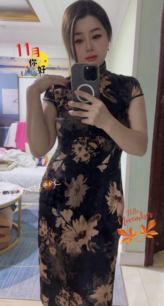 金水区性感少妇