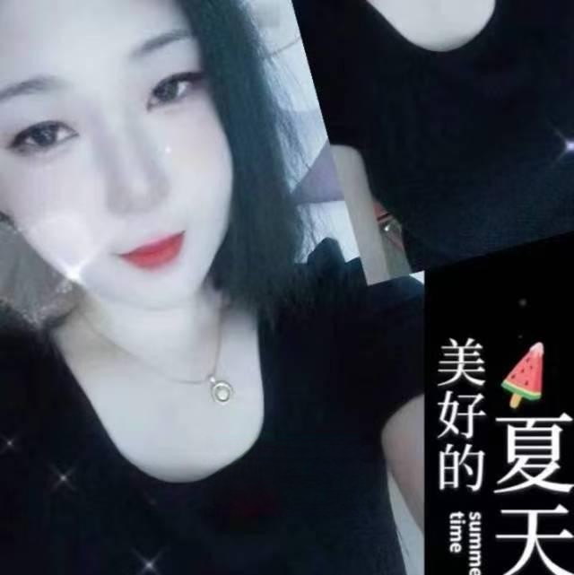 青岛良家