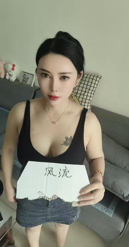 桥西区性感大啵少妇