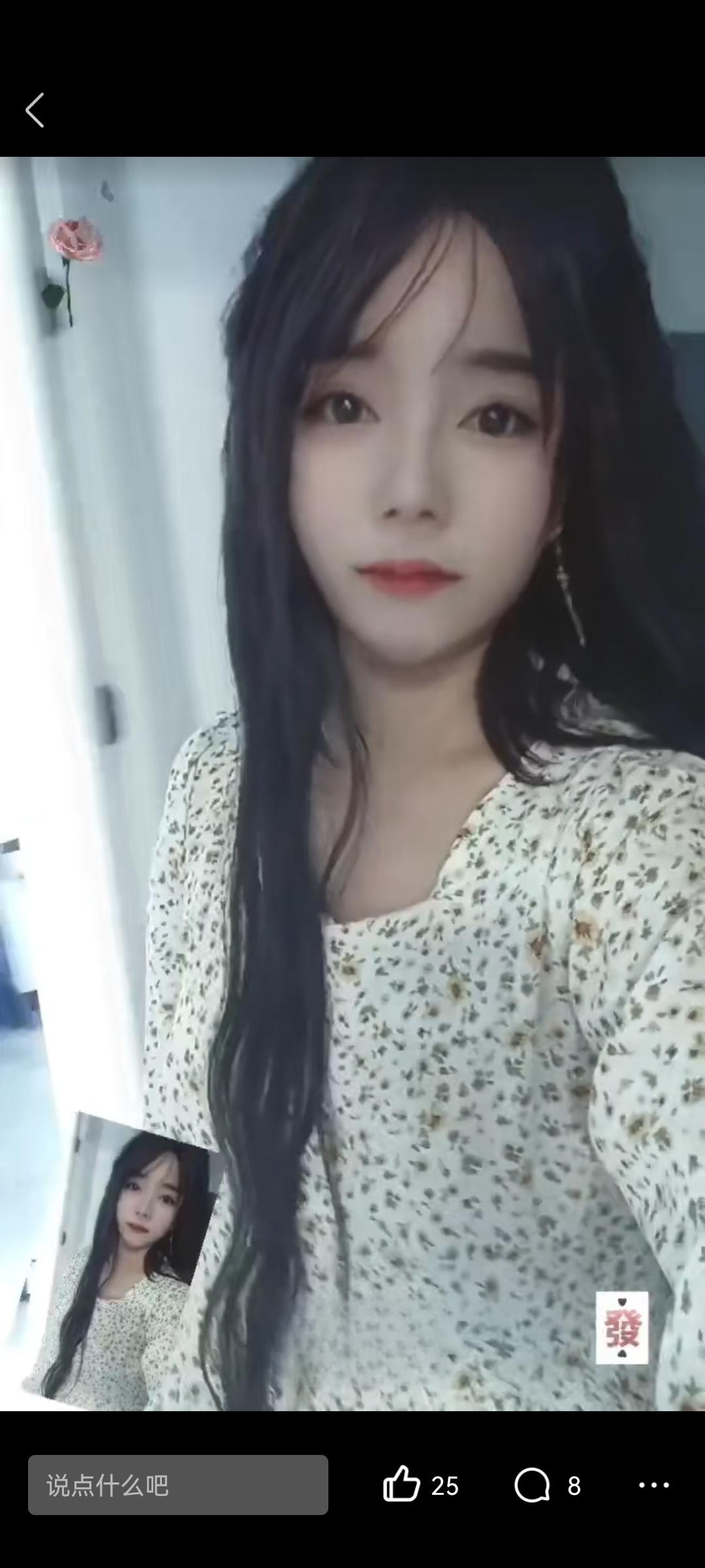 超级性价比个人珍藏塘沽小娘们