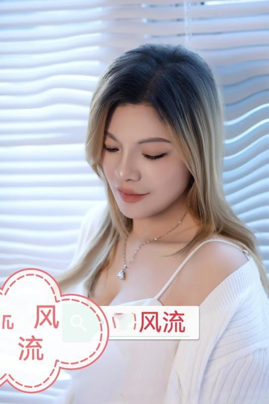 汉口大智路大胸双双