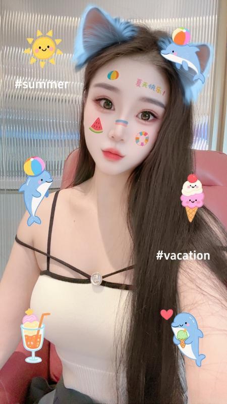 坂田宝儿