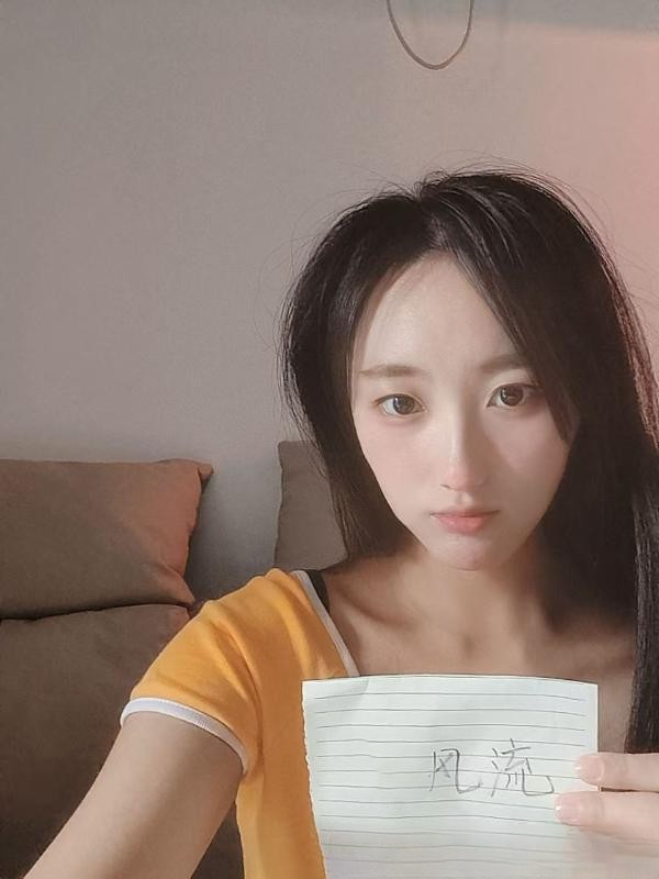 罗湖小腰精小芸