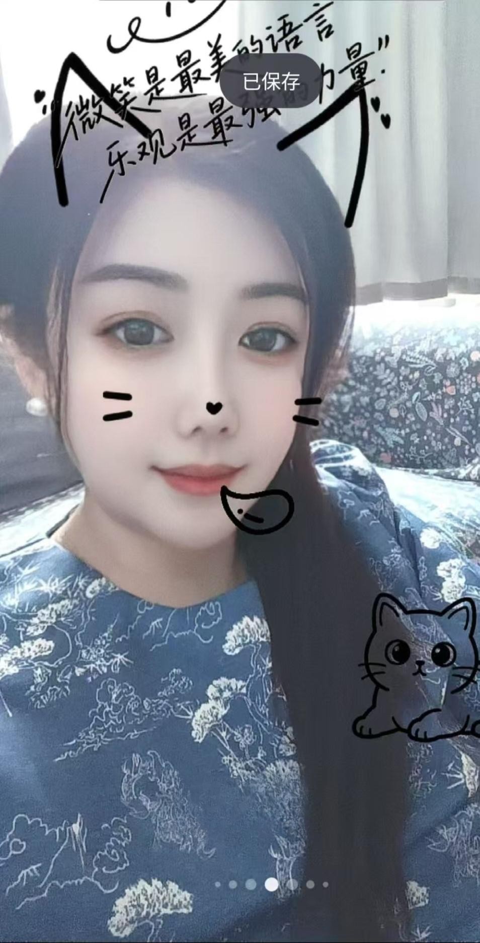 大奶骚妇服务好