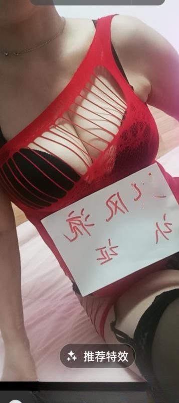 性感大波玉儿