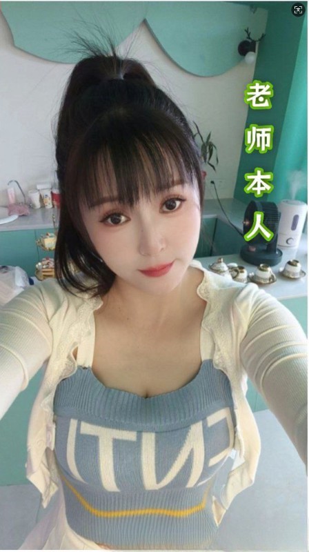 E奶少妇罗湖馨梦