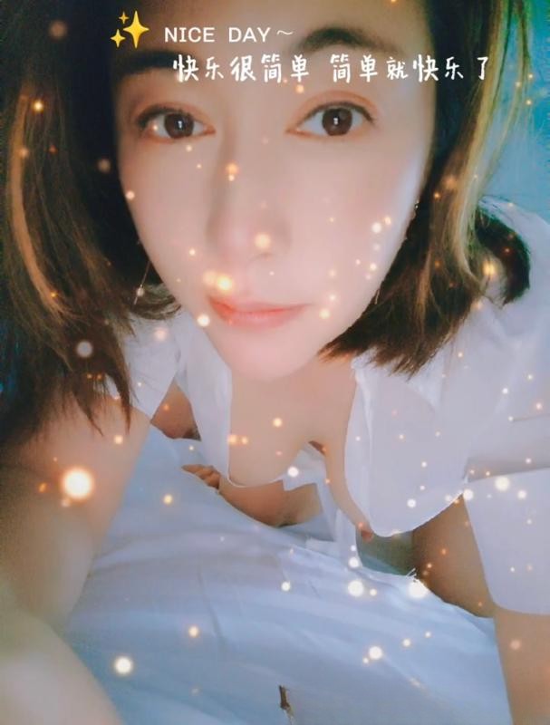 海珠可舌吻珠珠