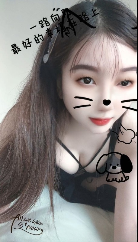 雨花区小姐姐
