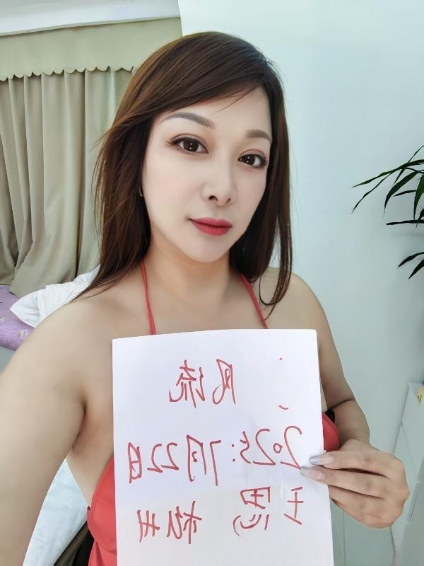 拱墅毒龙少妇王思