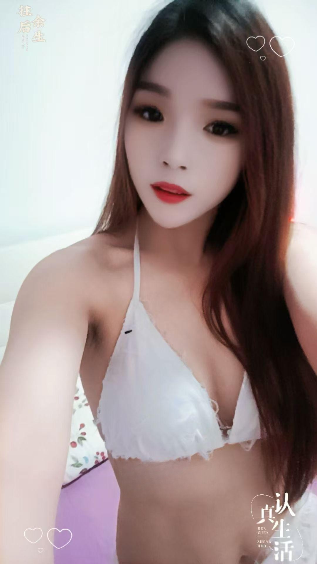 萧山区性感小少妇
