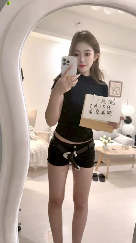 奥体美熙老师身材很棒