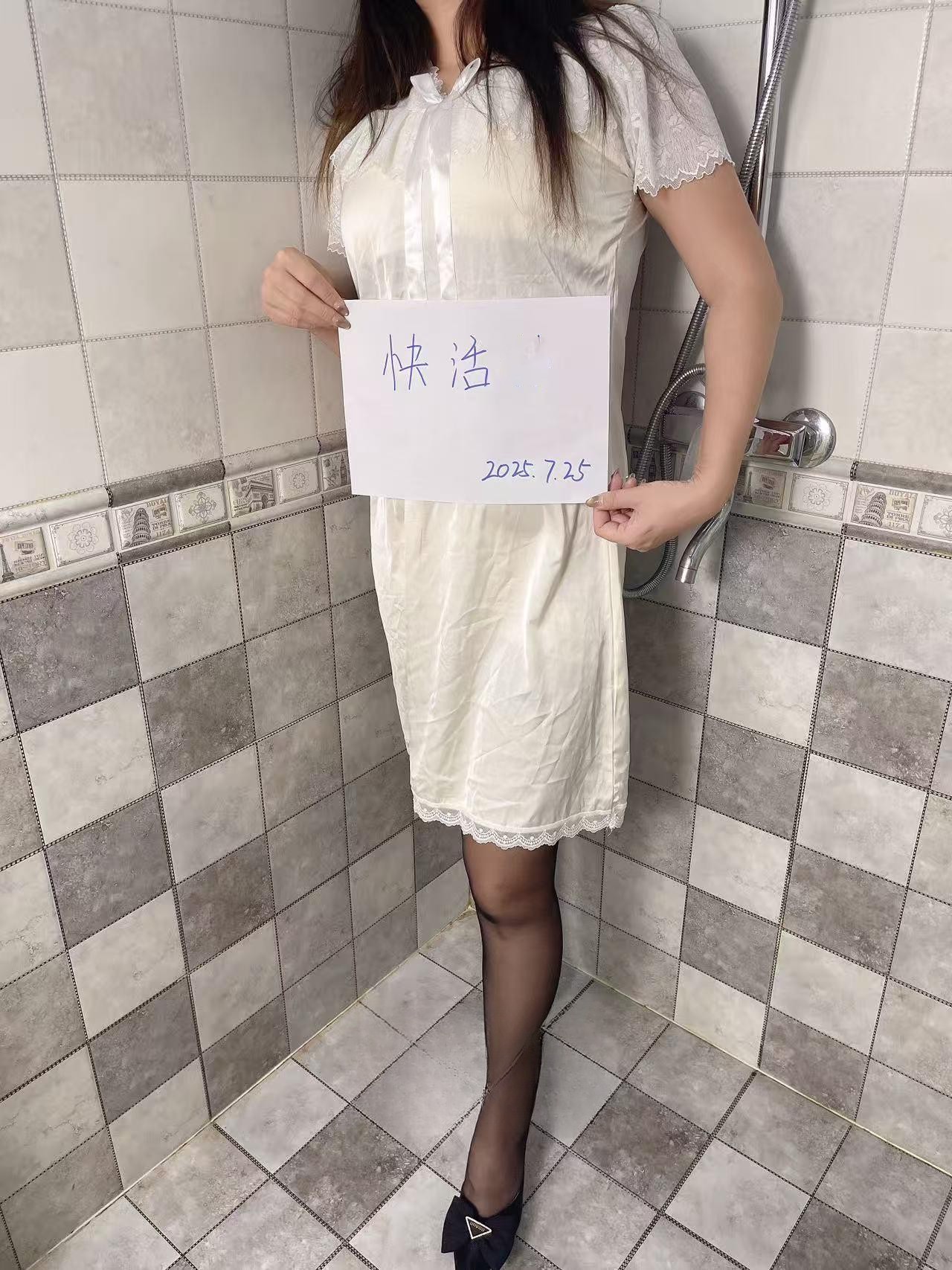 极品淫荡黑丝熟女