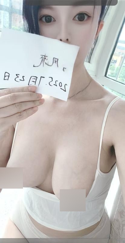 桥北娇儿小少妇