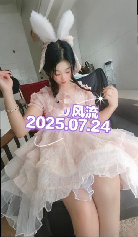 苏州萌妹子