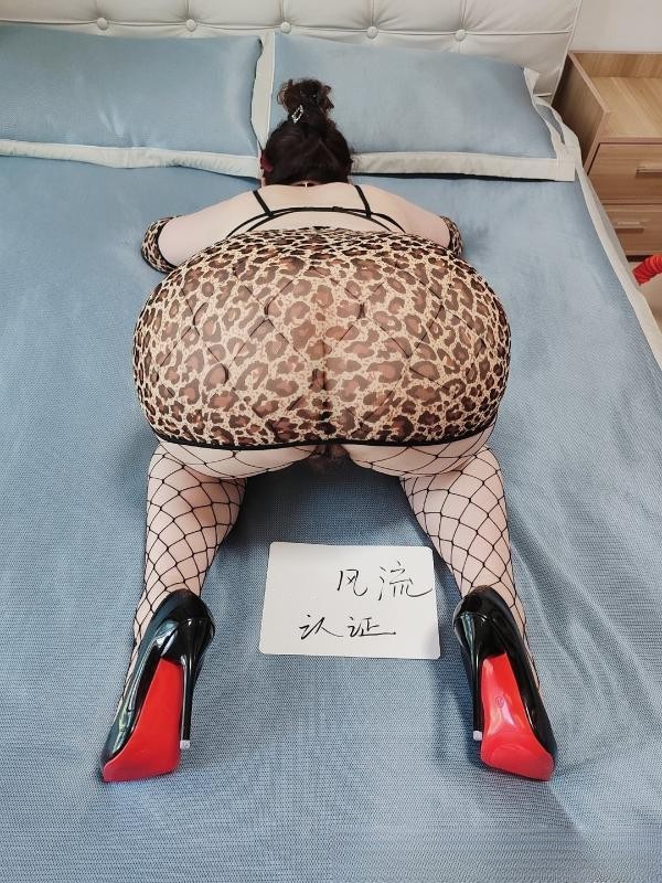 三通熟妇大屁股