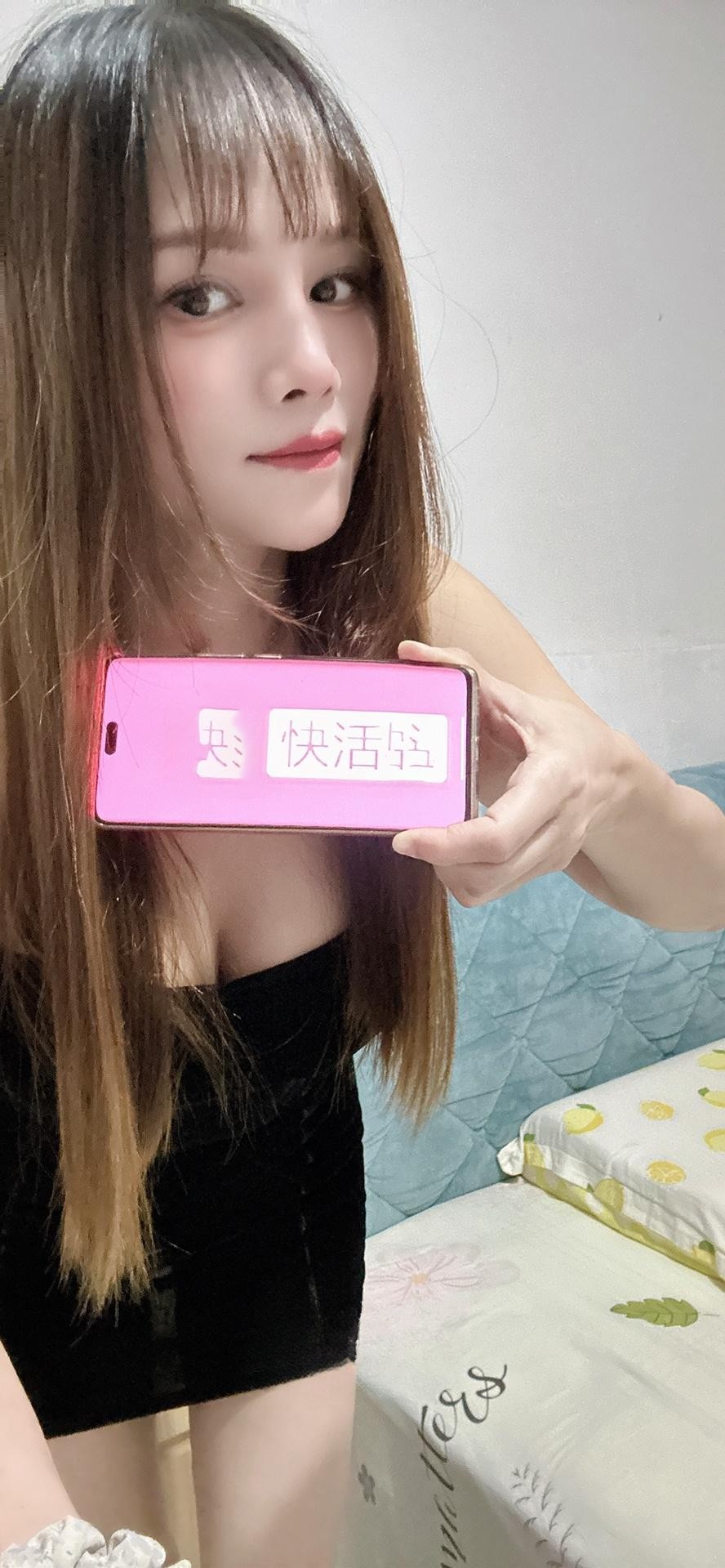 粘人精反差御姐柠檬