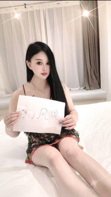 经开丰满少妇中项